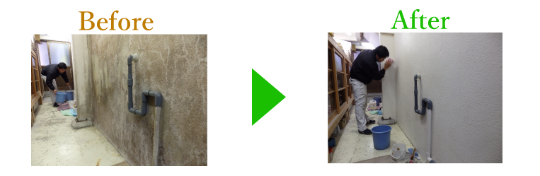 壁面汚れ除去_作業前戸作業後